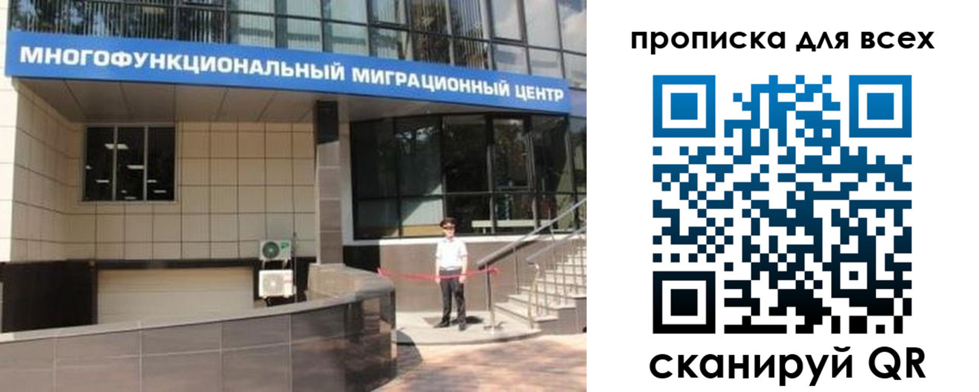 форма 3 в Далматово